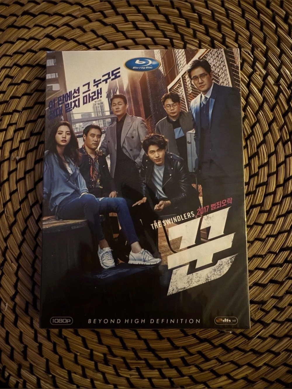 Korean Movie The Swindlers 2017 Hyun Bin, Yoo Ji-tae, Sealed New